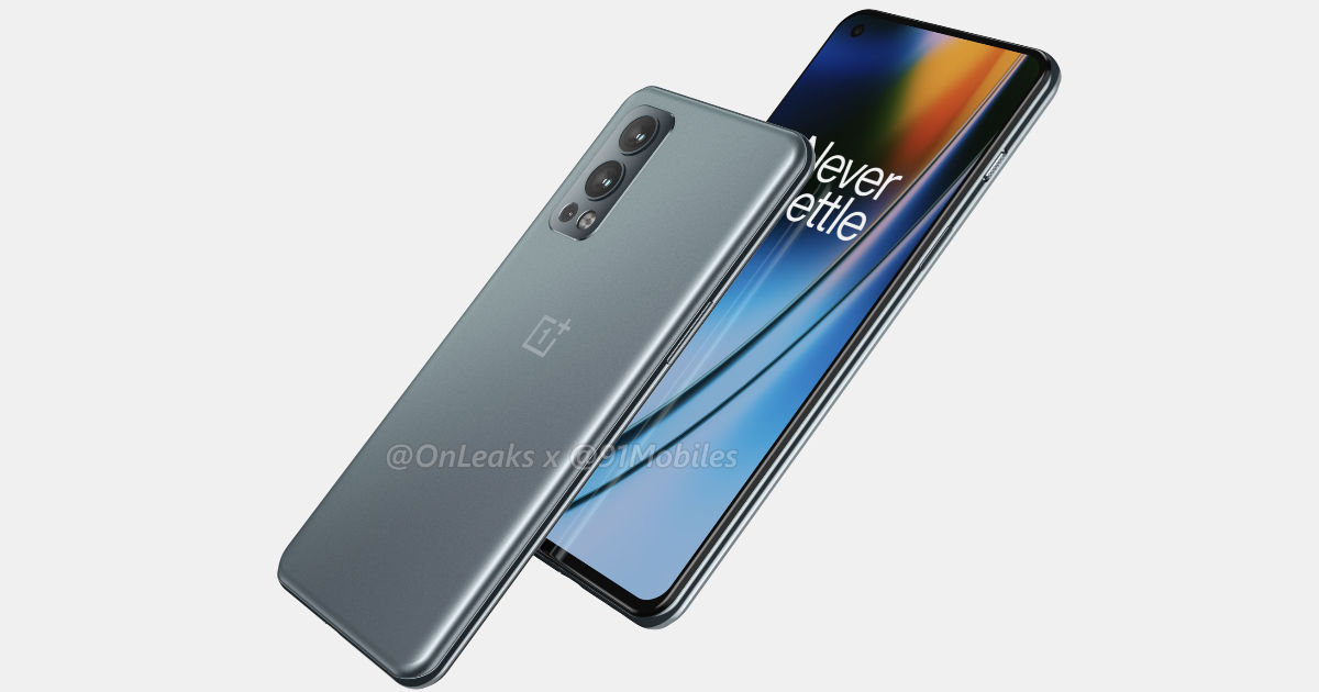 Oneplus Nord 2 Tipped To Launch In India In Last Week Of July Expected Price Specifications Mysmartprice
